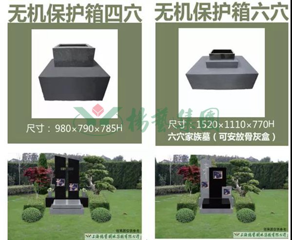 Ezpay钱包 -轻松支付,放心选择