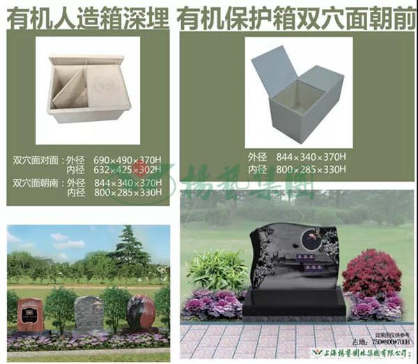 Ezpay钱包 -轻松支付,放心选择