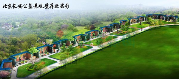 Ezpay钱包 -轻松支付,放心选择