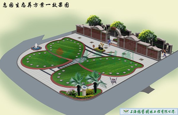 Ezpay钱包 -轻松支付,放心选择