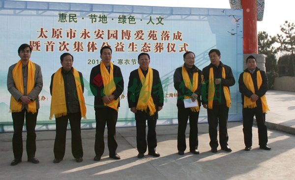 Ezpay钱包 -轻松支付,放心选择