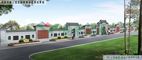 Ezpay钱包 -轻松支付,放心选择