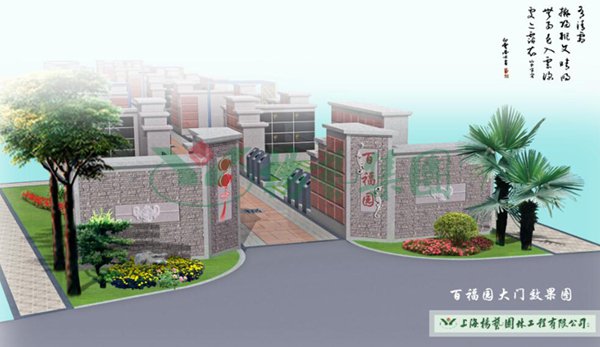 Ezpay钱包 -轻松支付,放心选择