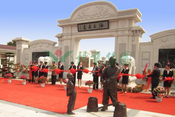 Ezpay钱包 -轻松支付,放心选择