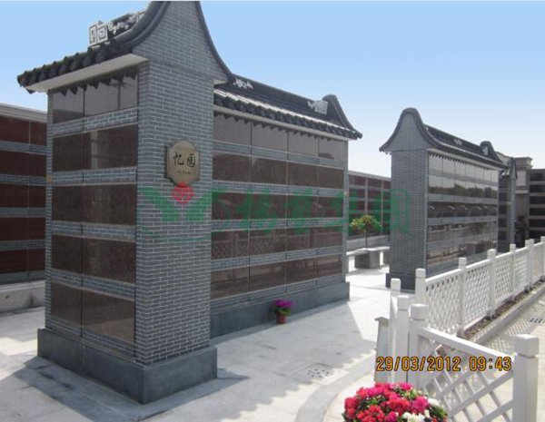 Ezpay钱包 -轻松支付,放心选择