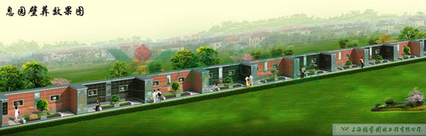 Ezpay钱包 -轻松支付,放心选择