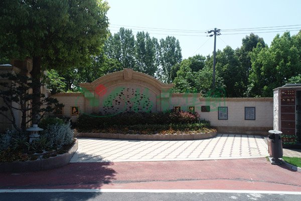 Ezpay钱包 -轻松支付,放心选择