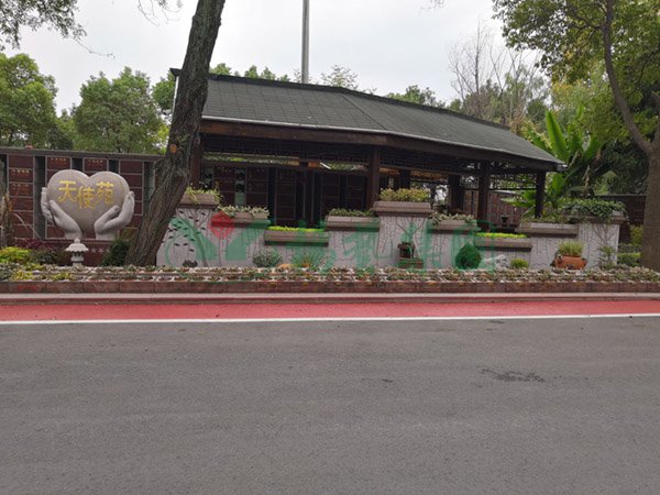 Ezpay钱包 -轻松支付,放心选择