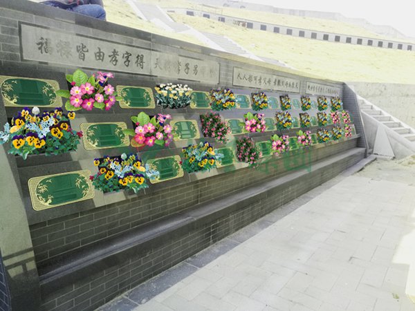 Ezpay钱包 -轻松支付,放心选择