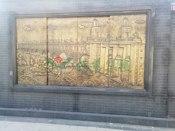 Ezpay钱包 -轻松支付,放心选择