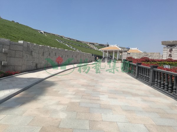 Ezpay钱包 -轻松支付,放心选择