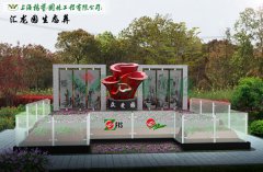 上；；懔爸诎方诘卦