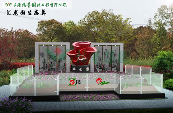 Ezpay钱包 -轻松支付,放心选择