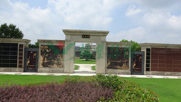 Ezpay钱包 -轻松支付,放心选择