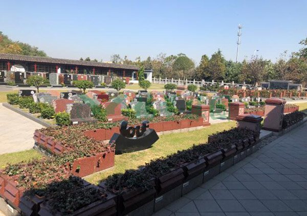 Ezpay钱包 -轻松支付,放心选择