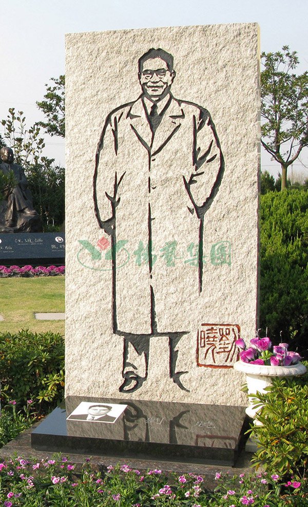 Ezpay钱包 -轻松支付,放心选择