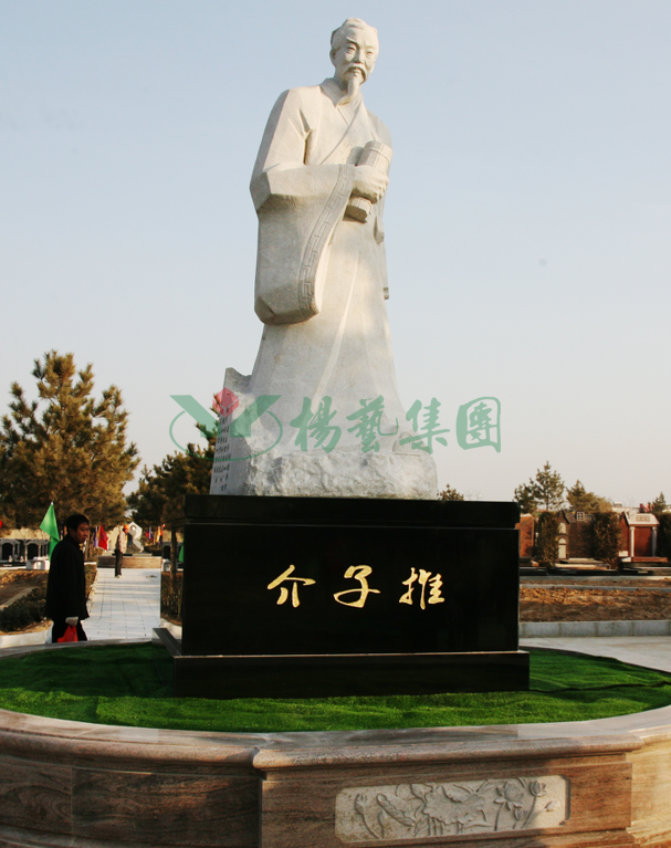 Ezpay钱包 -轻松支付,放心选择