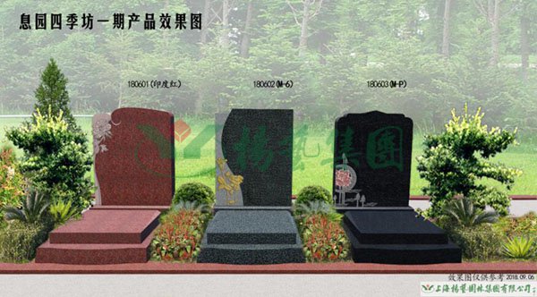 Ezpay钱包 -轻松支付,放心选择