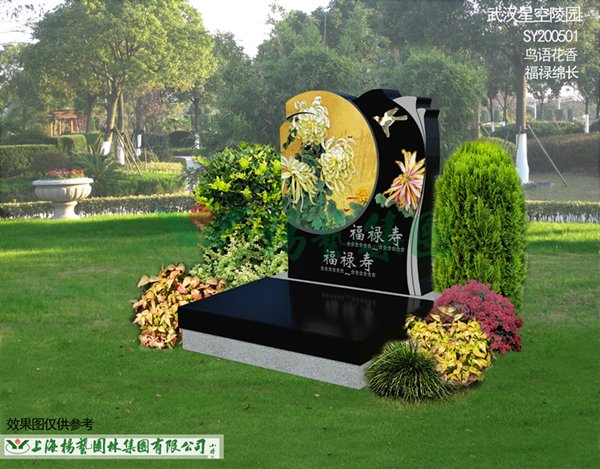 Ezpay钱包 -轻松支付,放心选择