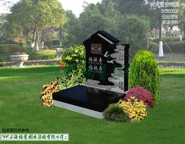 Ezpay钱包 -轻松支付,放心选择