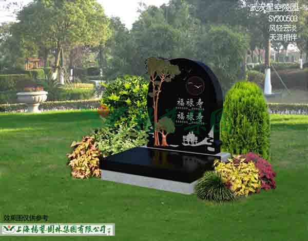 Ezpay钱包 -轻松支付,放心选择