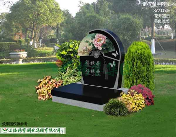 Ezpay钱包 -轻松支付,放心选择