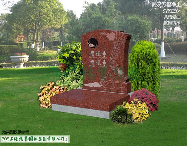 Ezpay钱包 -轻松支付,放心选择