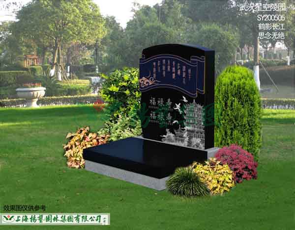 Ezpay钱包 -轻松支付,放心选择