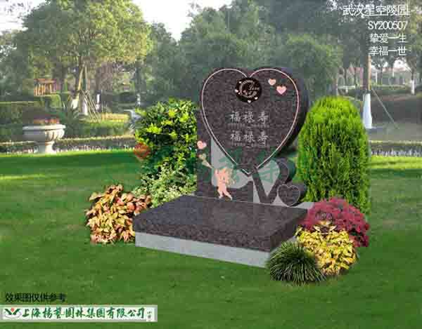 Ezpay钱包 -轻松支付,放心选择