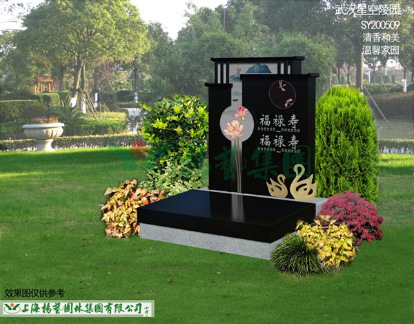 Ezpay钱包 -轻松支付,放心选择