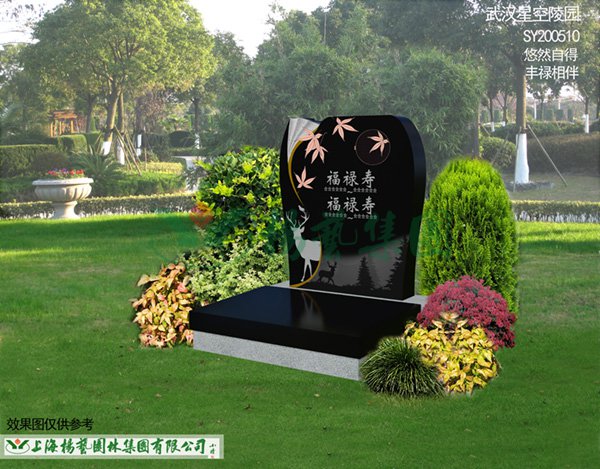 Ezpay钱包 -轻松支付,放心选择