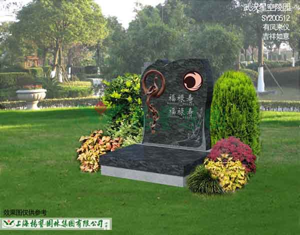 Ezpay钱包 -轻松支付,放心选择