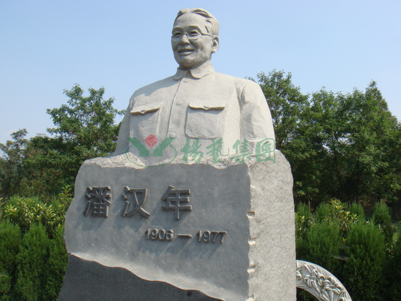 Ezpay钱包 -轻松支付,放心选择