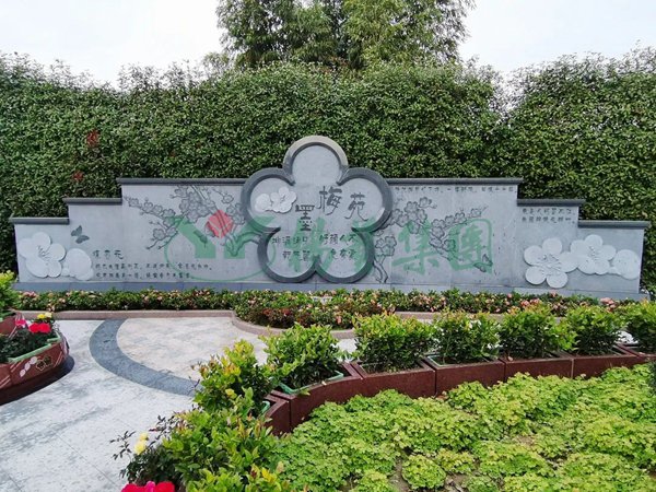 Ezpay钱包 -轻松支付,放心选择