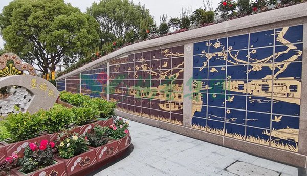 Ezpay钱包 -轻松支付,放心选择