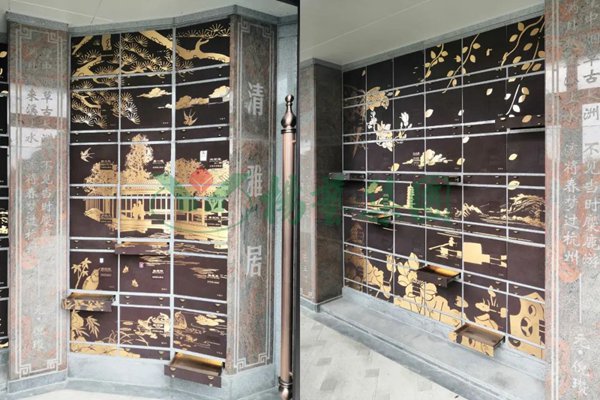 Ezpay钱包 -轻松支付,放心选择