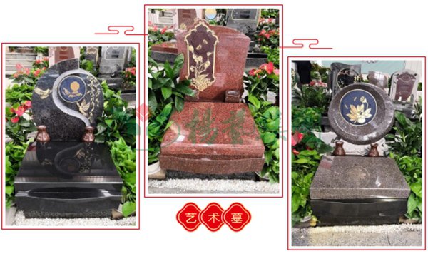 Ezpay钱包 -轻松支付,放心选择