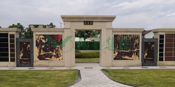 Ezpay钱包 -轻松支付,放心选择