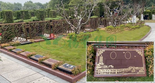 Ezpay钱包 -轻松支付,放心选择