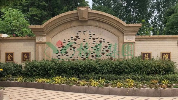 Ezpay钱包 -轻松支付,放心选择