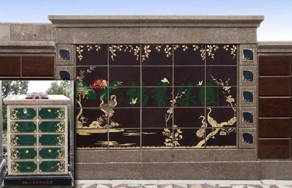 Ezpay钱包 -轻松支付,放心选择