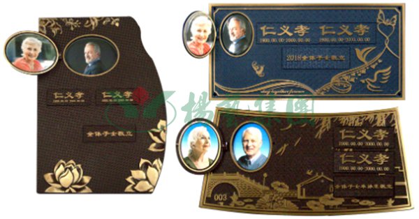 Ezpay钱包 -轻松支付,放心选择