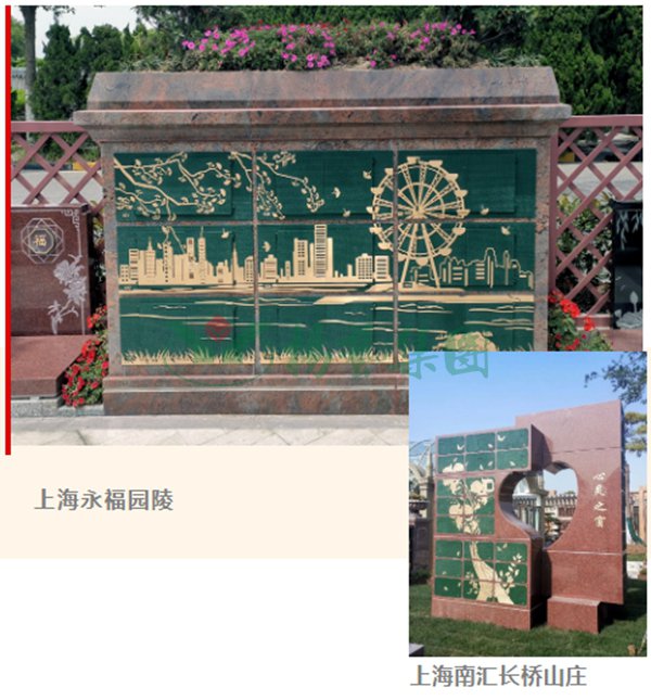 Ezpay钱包 -轻松支付,放心选择