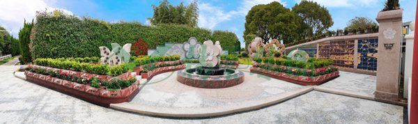 Ezpay钱包 -轻松支付,放心选择