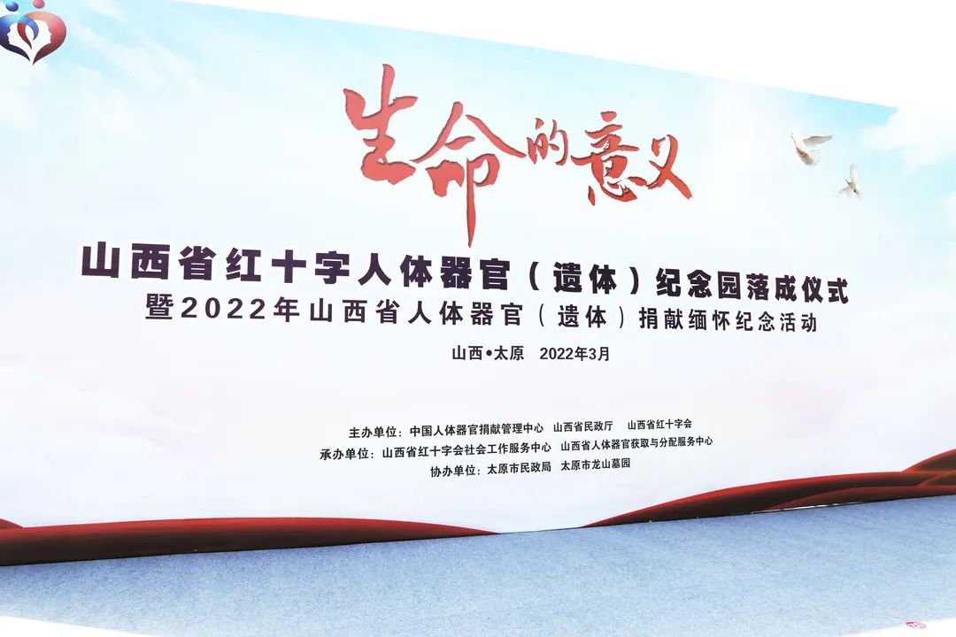 Ezpay钱包 -轻松支付,放心选择