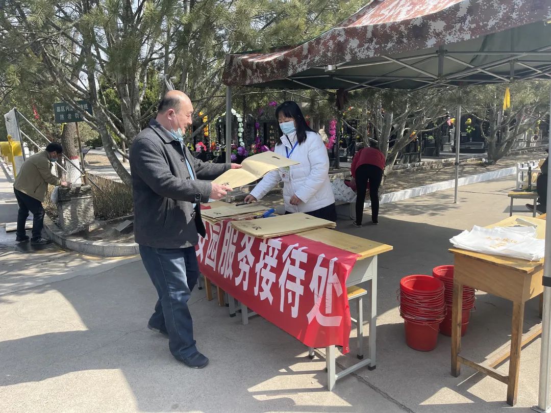 Ezpay钱包 -轻松支付,放心选择