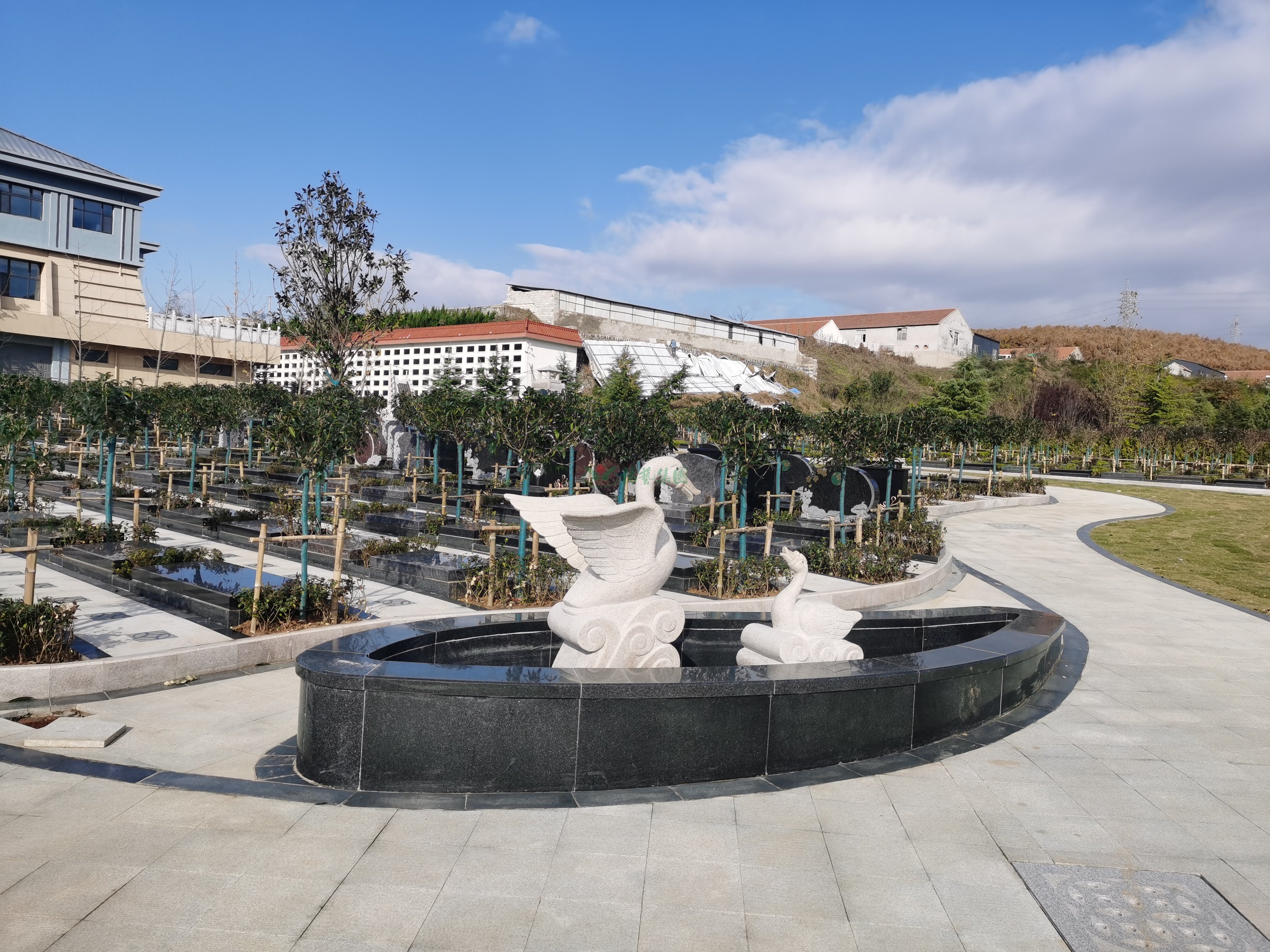 Ezpay钱包 -轻松支付,放心选择