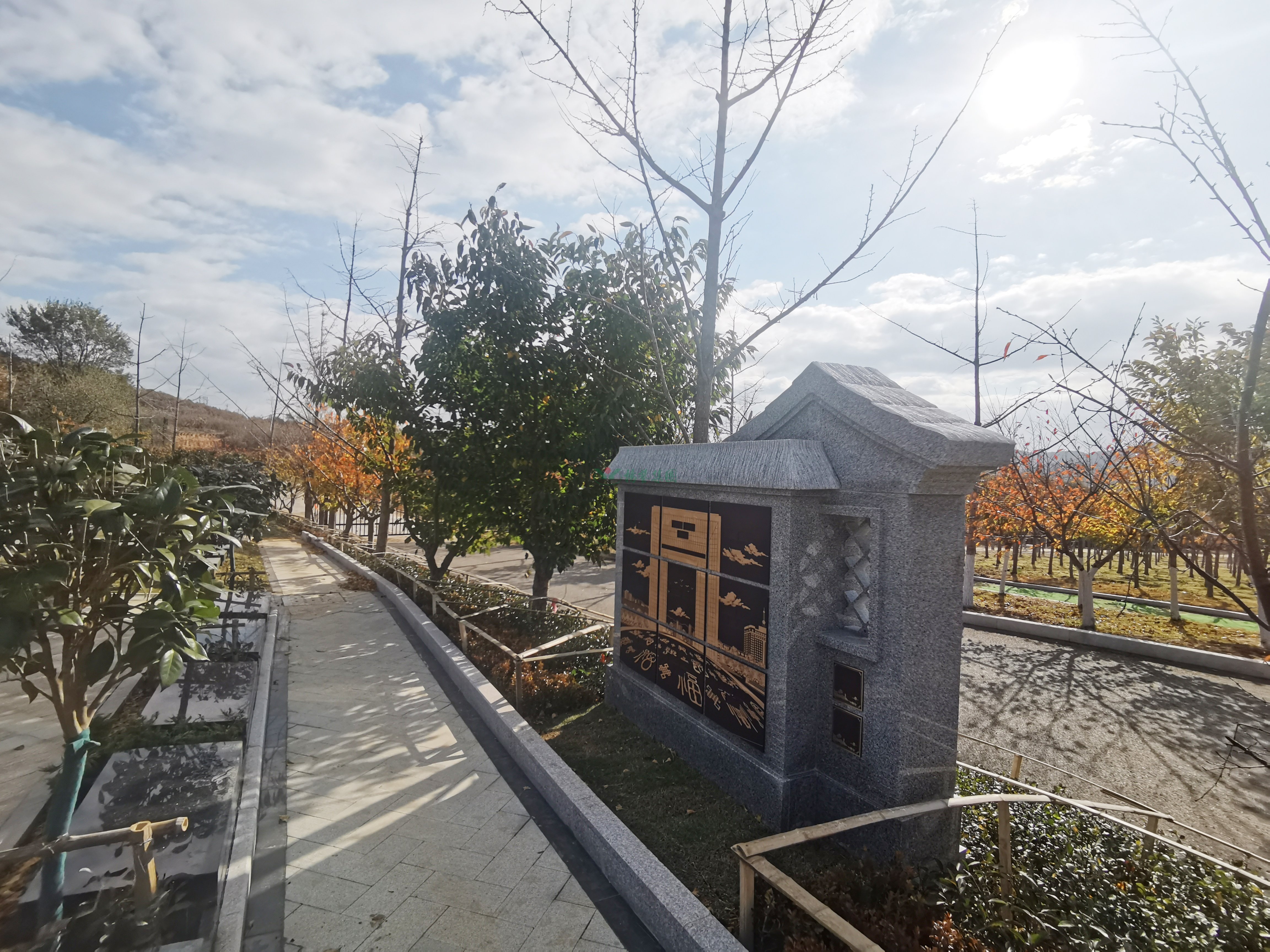 Ezpay钱包 -轻松支付,放心选择