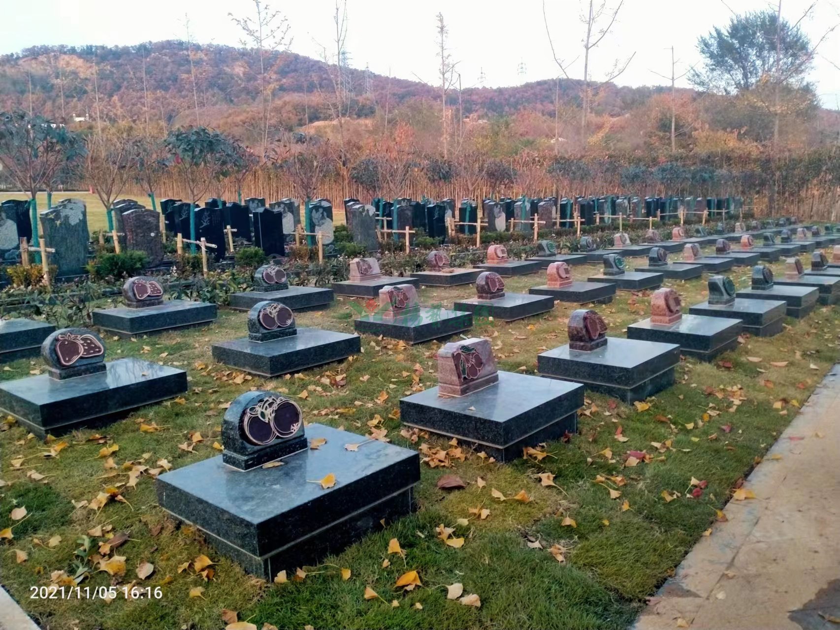 Ezpay钱包 -轻松支付,放心选择