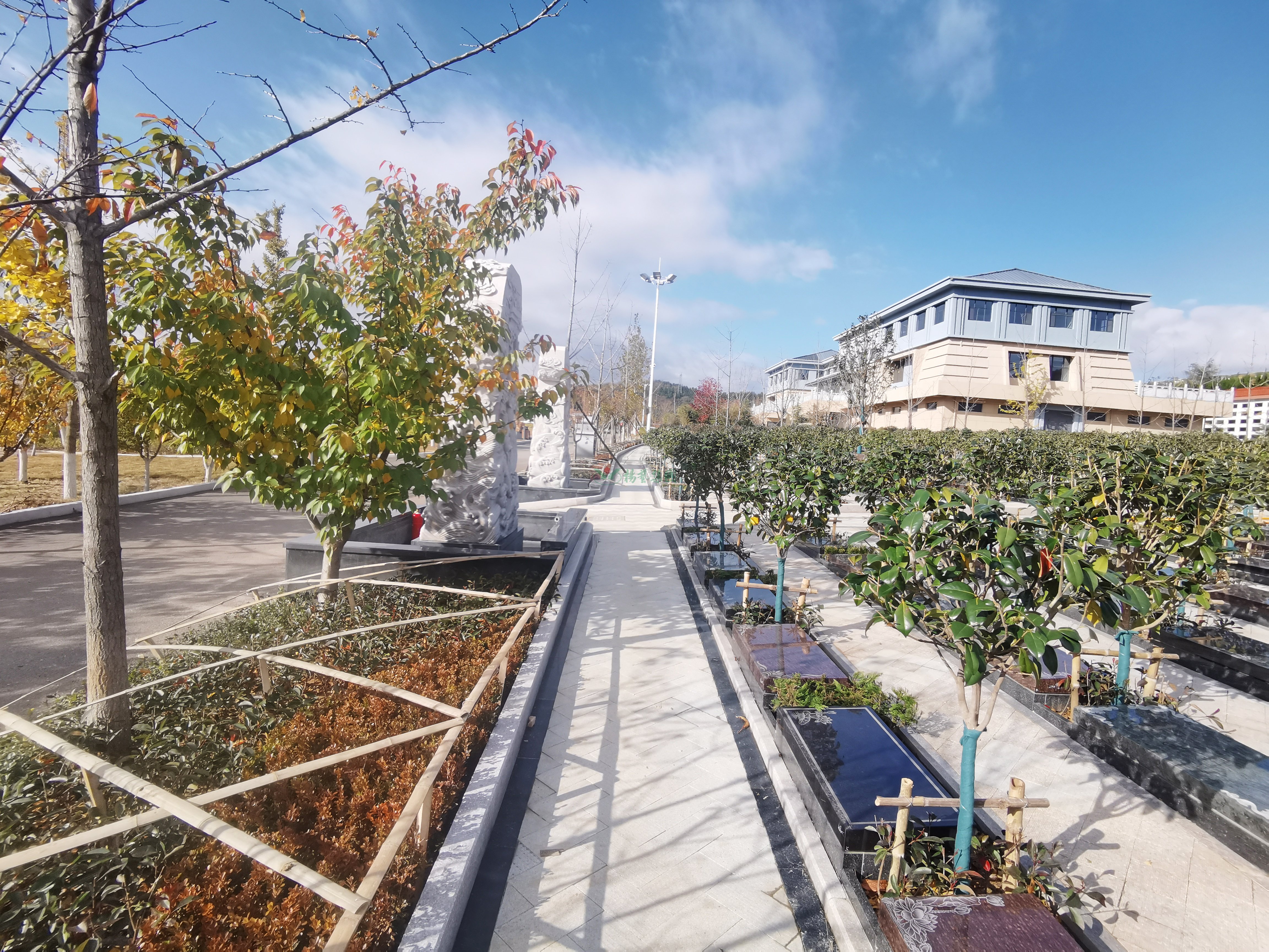 Ezpay钱包 -轻松支付,放心选择